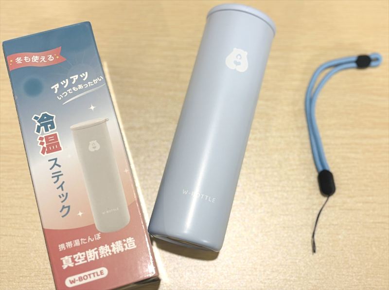 熱中症対策グッズスティック型氷のう