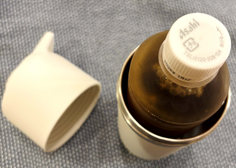 無印良品冷やしたまま持ち運べる ペットボトル用保冷ホルダー