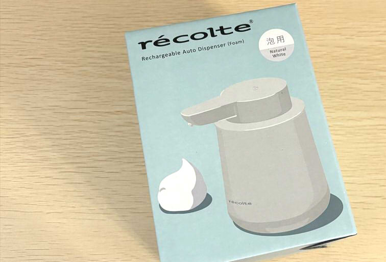 recolte 充電式オートディスペンサー