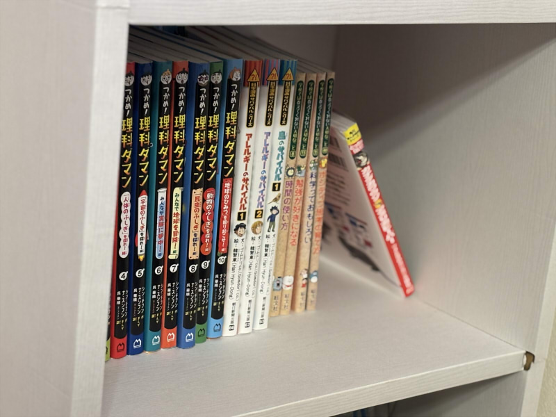 段ボール家具本棚子ども部屋