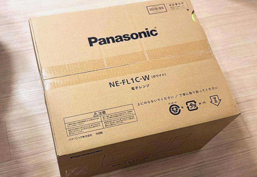 パナソニック 電子レンジ 単機能