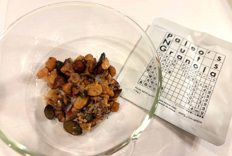 パレオなナッツグラノーラ