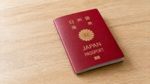 オンラインパスポート申請