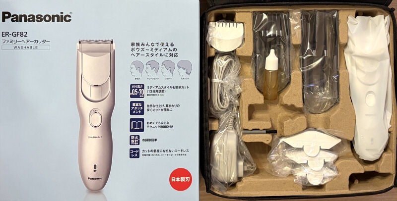 パナソニックバリカンER-GF82-S