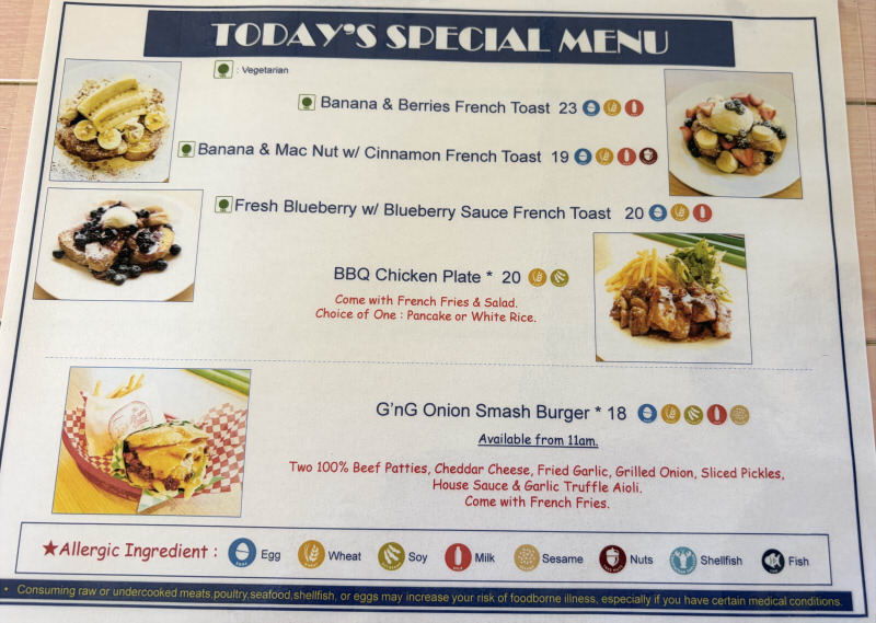 Cafe Morey’sハワイカフェ